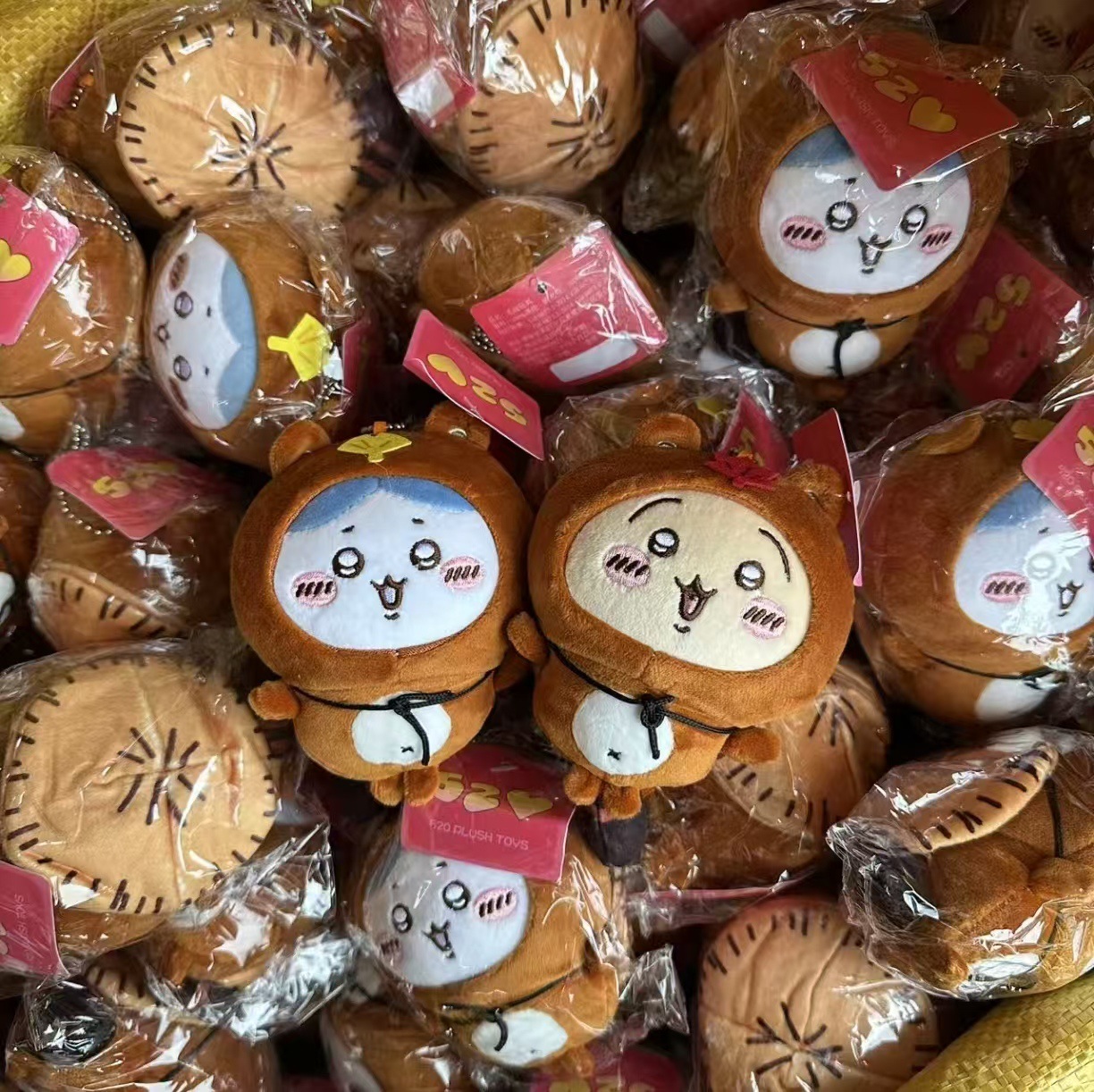 Japanese Fan - Llavero de peluche Tanuki Jiyi, muñeco