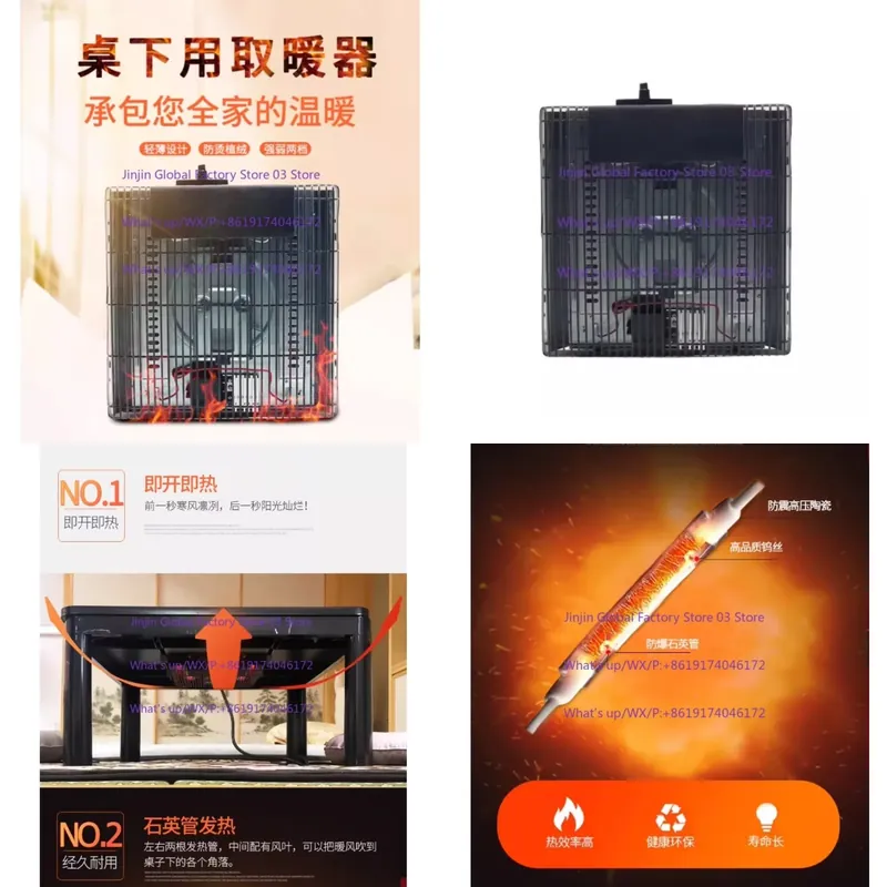 Japanese Tea - Unidad de ventilador calefactor tipo kotatsu