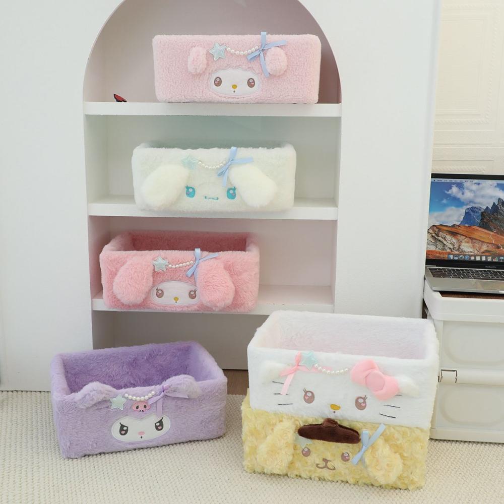 Japanese Snacks - Caja de almacenamiento de peluche con