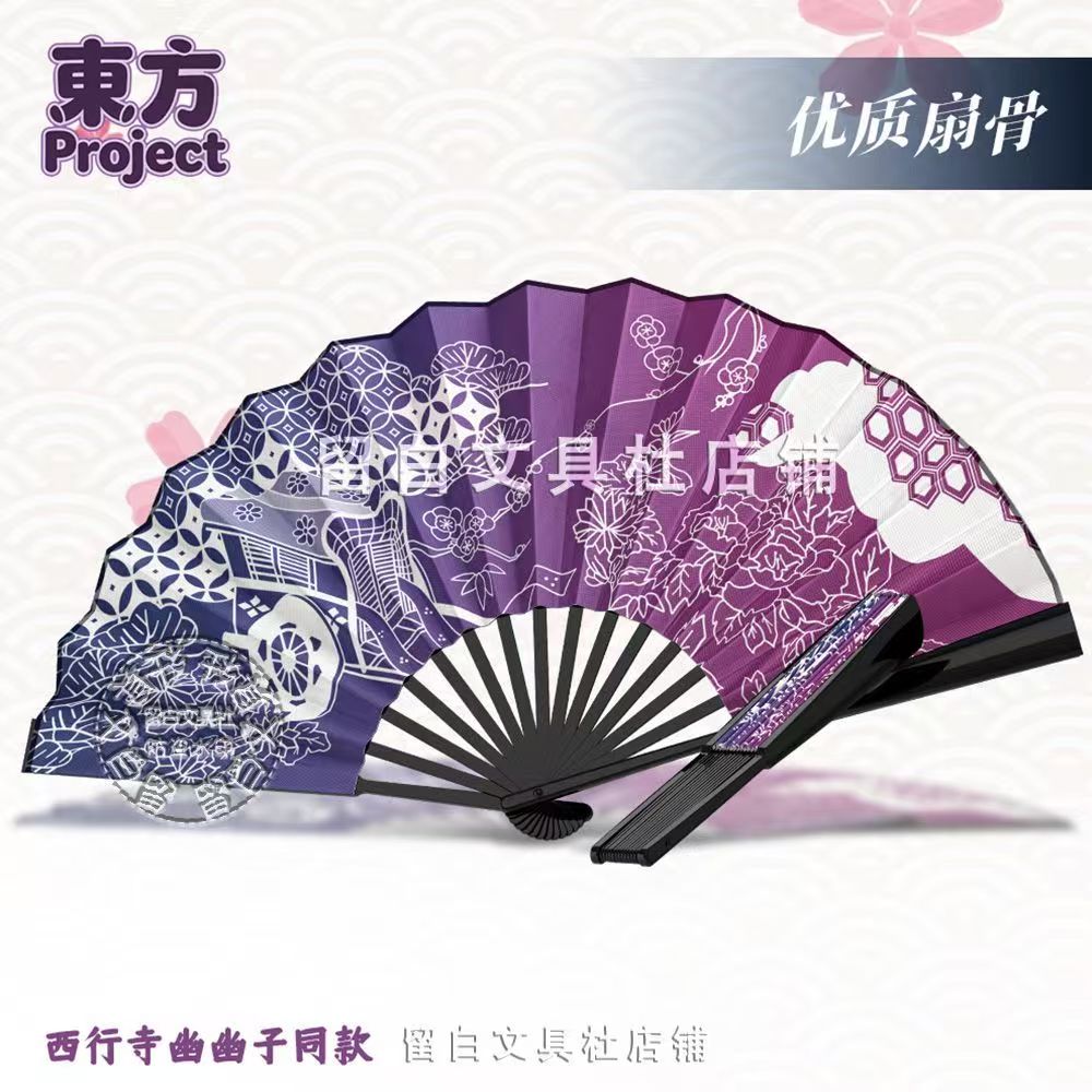 Japanese Fan - Abanico de Seda Estilo Saigyouji Yuyuko