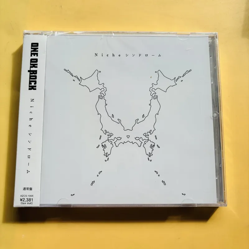 Japanese Fan - Popular álbum de CD de la