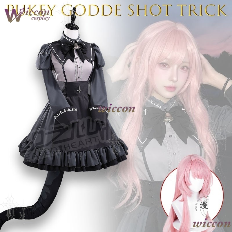 Disfraz de Cosplay Completo Wo - Japanese Fan reseña y precio