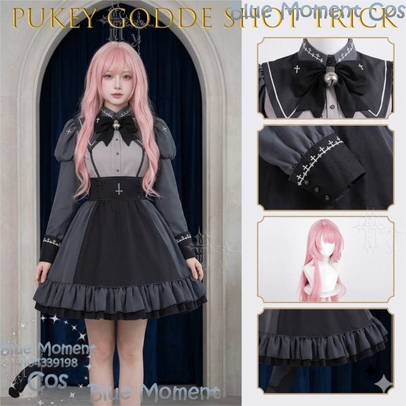Disfraz de Cosplay de Pukey Go - Japanese Fan reseña y precio