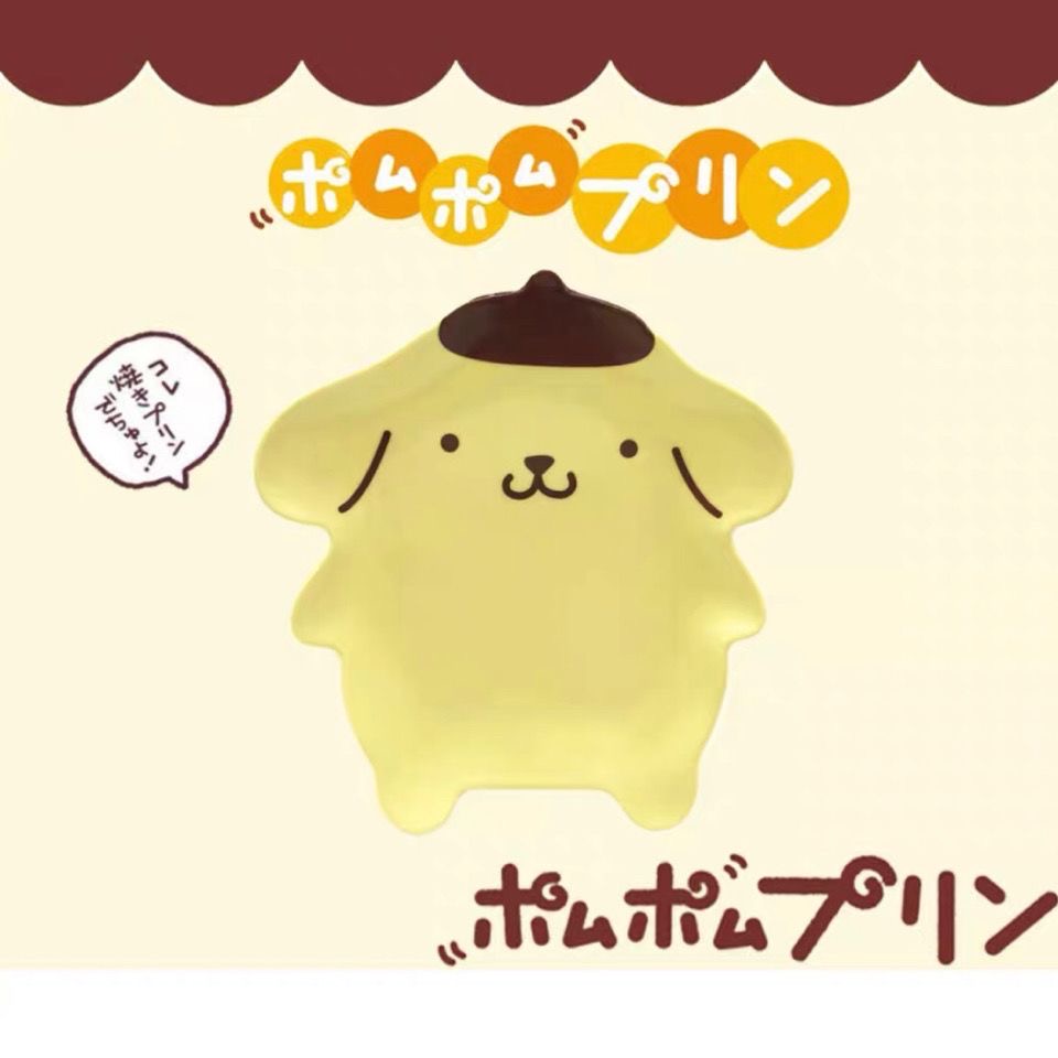 Plato con forma de Pompompurin - Japanese Snacks reseña y precio