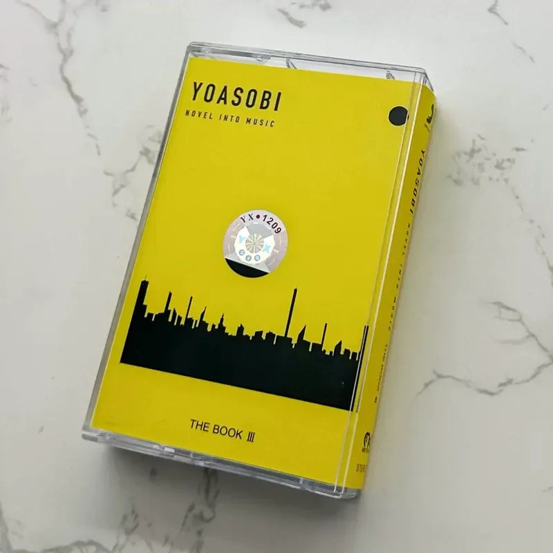 YOASOBI THE BOOK 3 Combo de Ci - Japanese Fan reseña y precio